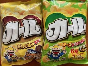 071723 カール