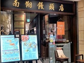 112521 ����1