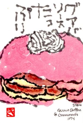 071816 HI�ʎߎݎ�����2