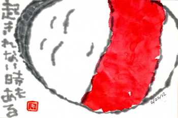 022212 ��ˡ��