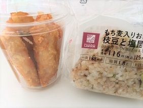 081418 ローソン