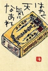 062308 ����掷���׎Ҏ�