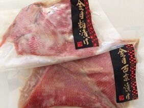 043020 ����1