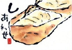 033008 絵手紙バゲット