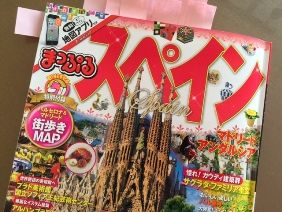 081415 ���͎ߎ���