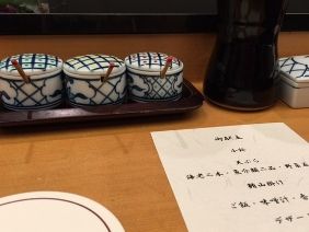021215 天芝2
