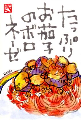 032816 �ΎގێȎ�����