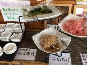 012818 利休2