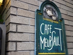 052010 ���̎�1