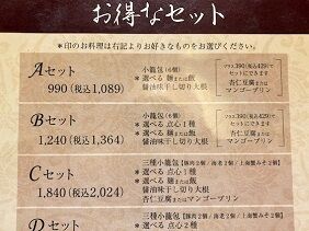 112521 ����4