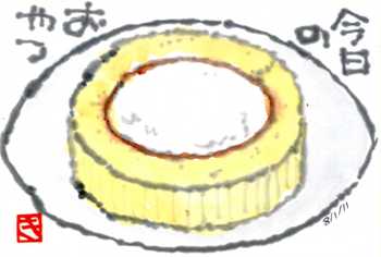 080111 ロールケーキ