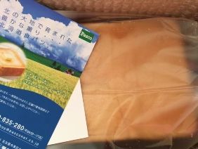 042515 食パン