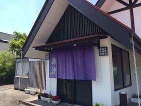 052117 冴沙1