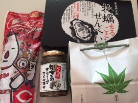 022616 土産