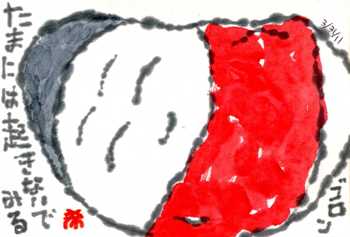 033111 ��ˡ��