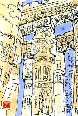 120409 ����楨���ץȥ���ʥå�