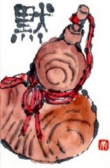 041908 絵手紙ひょうたん