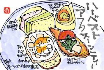 092012 ���̎��ǎ��ݲ�