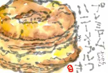 030411 ビスケット