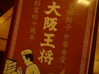 101209 �����ҎƎ���