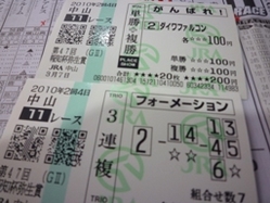 030710 ������2