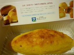 010511 �������ĎΎߎÎ�