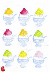 080507 絵手紙かき氷