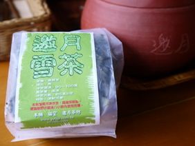 c 111614 ��˼3
