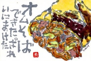 021409 ����楪�ऽ��