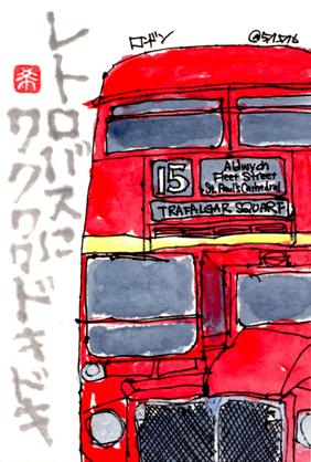 051516 �ێݎĎގݎʎގ�