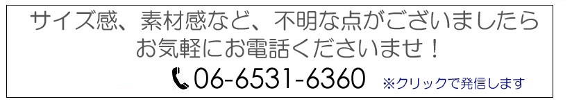 GORDINI ���� �䤤��碌