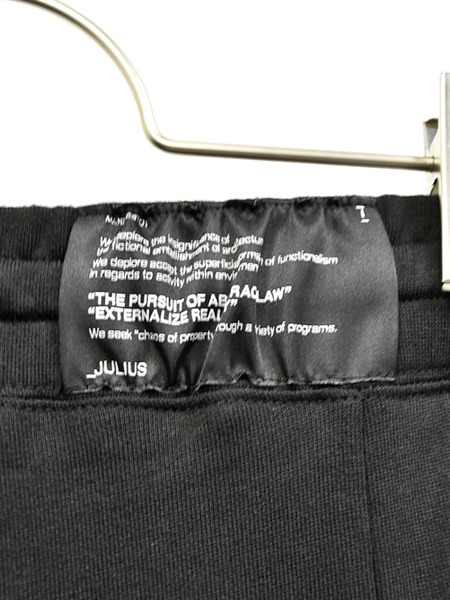 JULIUS bending easy pants ÄÌÈÎ GORDINI007