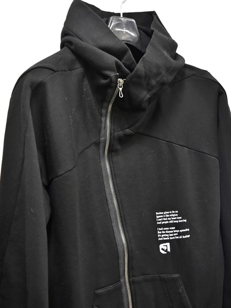 JULIUS 通販 GORDINI003