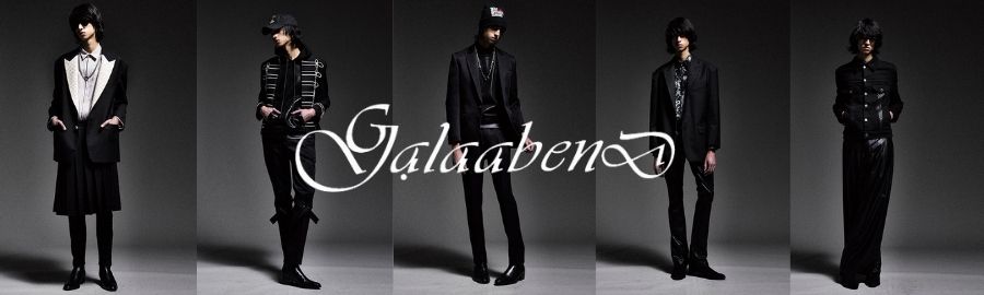 galaabend sale top
