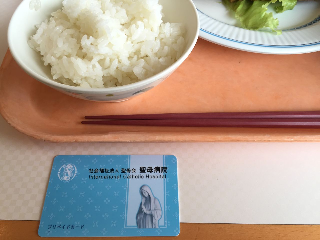印刷可能 聖母病院 出産 ブログ 人気の画像をダウンロードする 印刷可能 聖母病院 出産 ブログ 人気の画像をダウンロードする