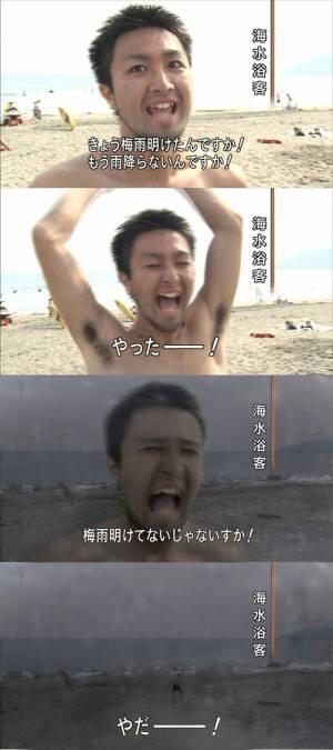Tvインタビュー系の名言貼ってくwww 2ちゃんねるまとめサイト まとめいど Tvインタビュー系の名言貼ってくwww 2ちゃんねるまとめサイト まとめいど