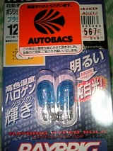 8605d272.jpg