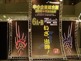 IMGP6681