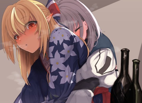 no title