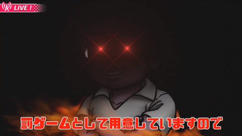 スクリーンショット 2018-11-11 0.38.57(2)