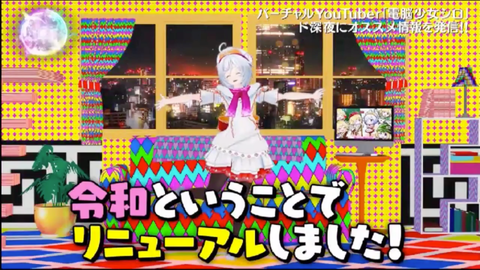 batch_スクリーンショット 2019-05-20 3.00.09(2)