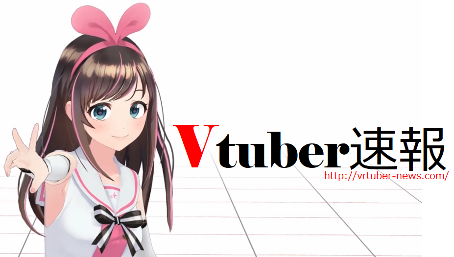 Vtuber download. Vtuber. vtuber вики. vtuber модель. vtuber body.