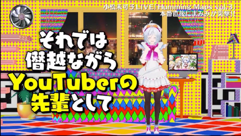 batch_スクリーンショット 2019-05-20 3.20.29(2)