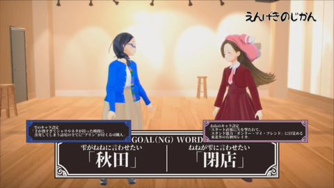 スクリーンショット 2018-11-11 1.01.45(2)