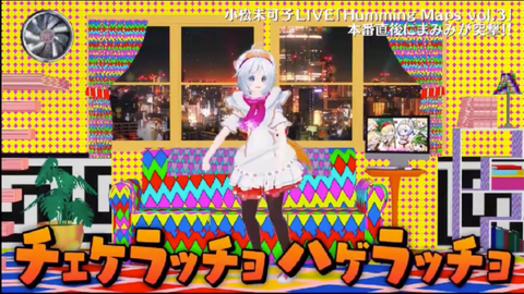 batch_スクリーンショット 2019-05-20 3.20.38(2)