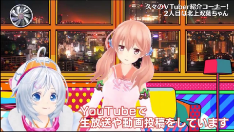 batch_スクリーンショット 2019-05-20 3.24.18(2)