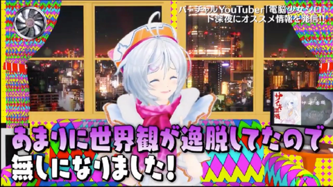 batch_スクリーンショット 2019-05-20 3.00.21(2)