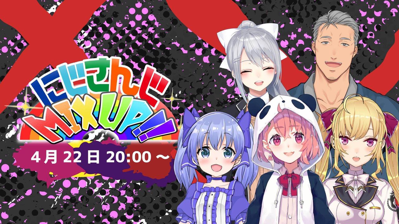 鷹宮リオン Vtuber速報 バーチャルyoutuberまとめ 鷹宮リオン Vtuber速報 バーチャルyoutuberまとめ
