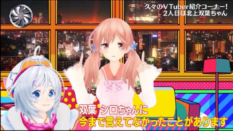 batch_スクリーンショット 2019-05-20 3.24.39(2)