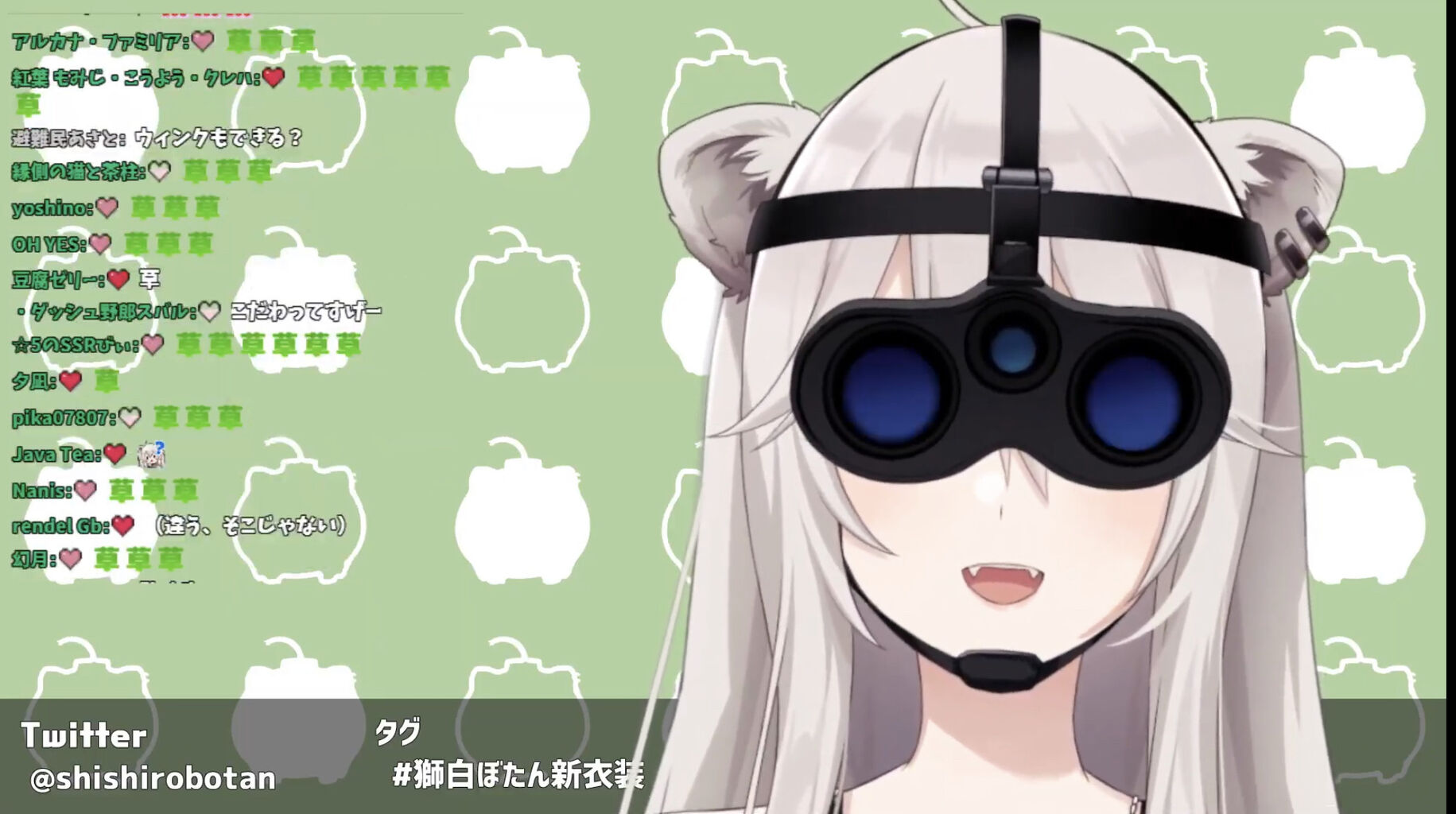 ホロライブ ししろんの新衣装のガジェット ガチでタオパイパイｗｗｗ Vtuber速報 バーチャルyoutuberまとめ